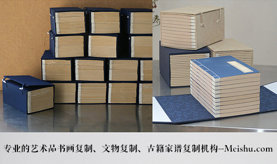 左贡县-有没有能提供长期合作的书画打印复制平台