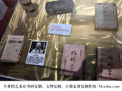 左贡县-有没有价格便宜的文物艺术品复制公司？